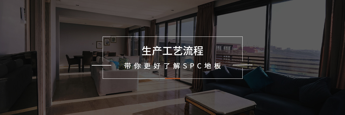 918159045629687.jpg banner-C.jpg